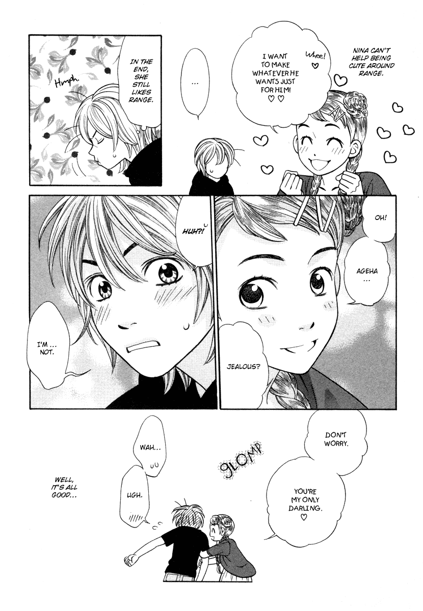 Read Shibutani-kun Tomo no Kai Manga Online