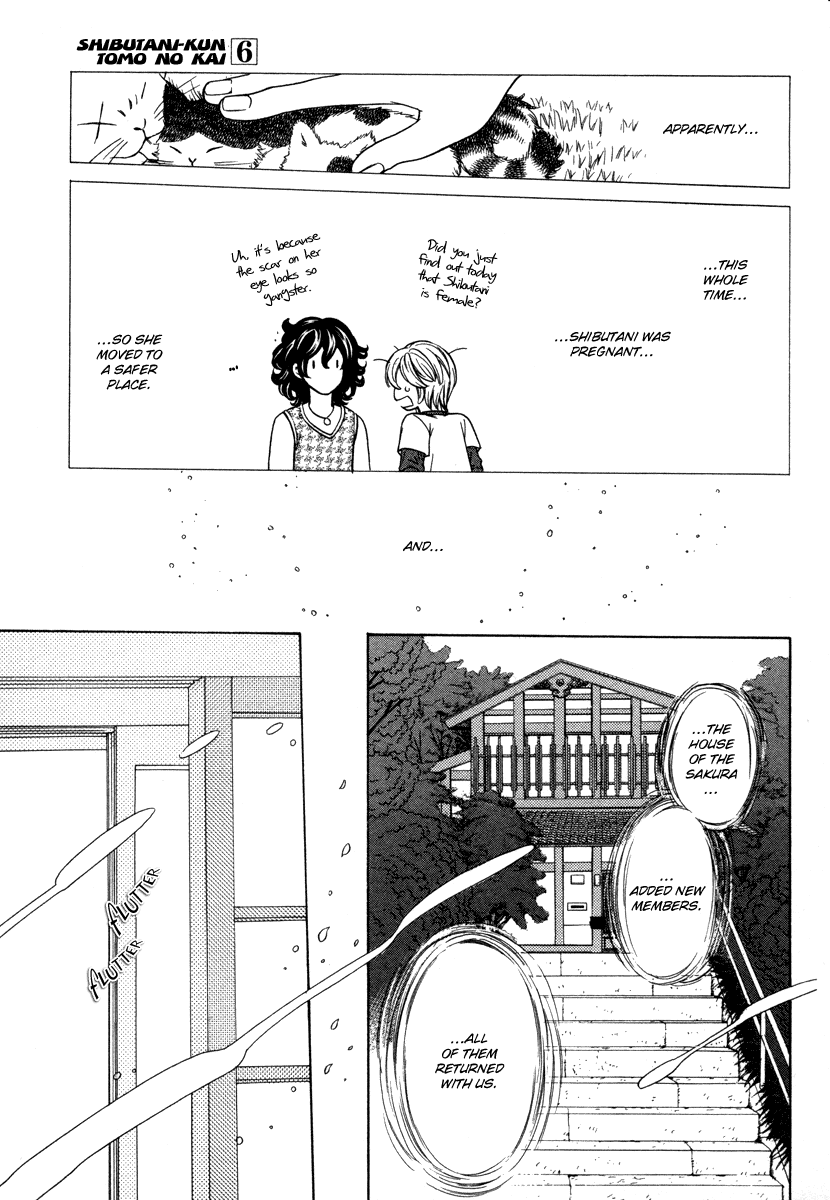 Read Shibutani-kun Tomo no Kai Manga Online