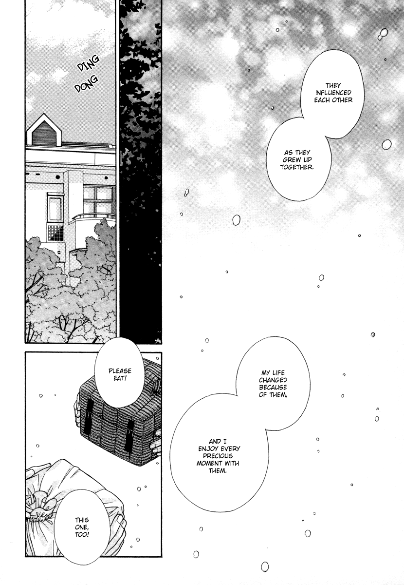 Read Shibutani-kun Tomo no Kai Manga Online