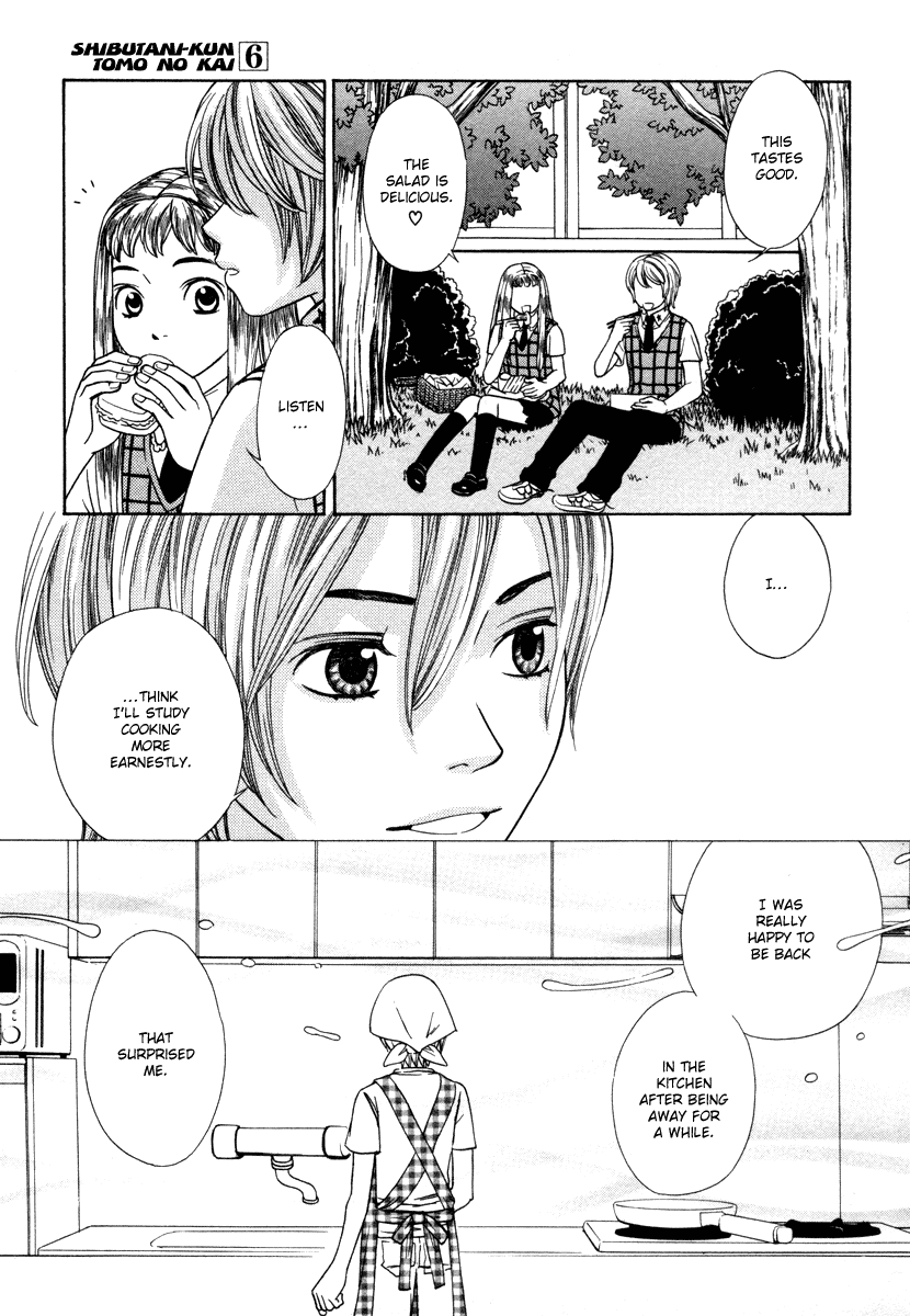 Read Shibutani-kun Tomo no Kai Manga Online