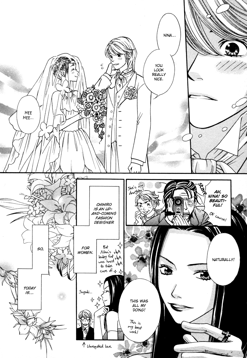 Read Shibutani-kun Tomo no Kai Manga Online