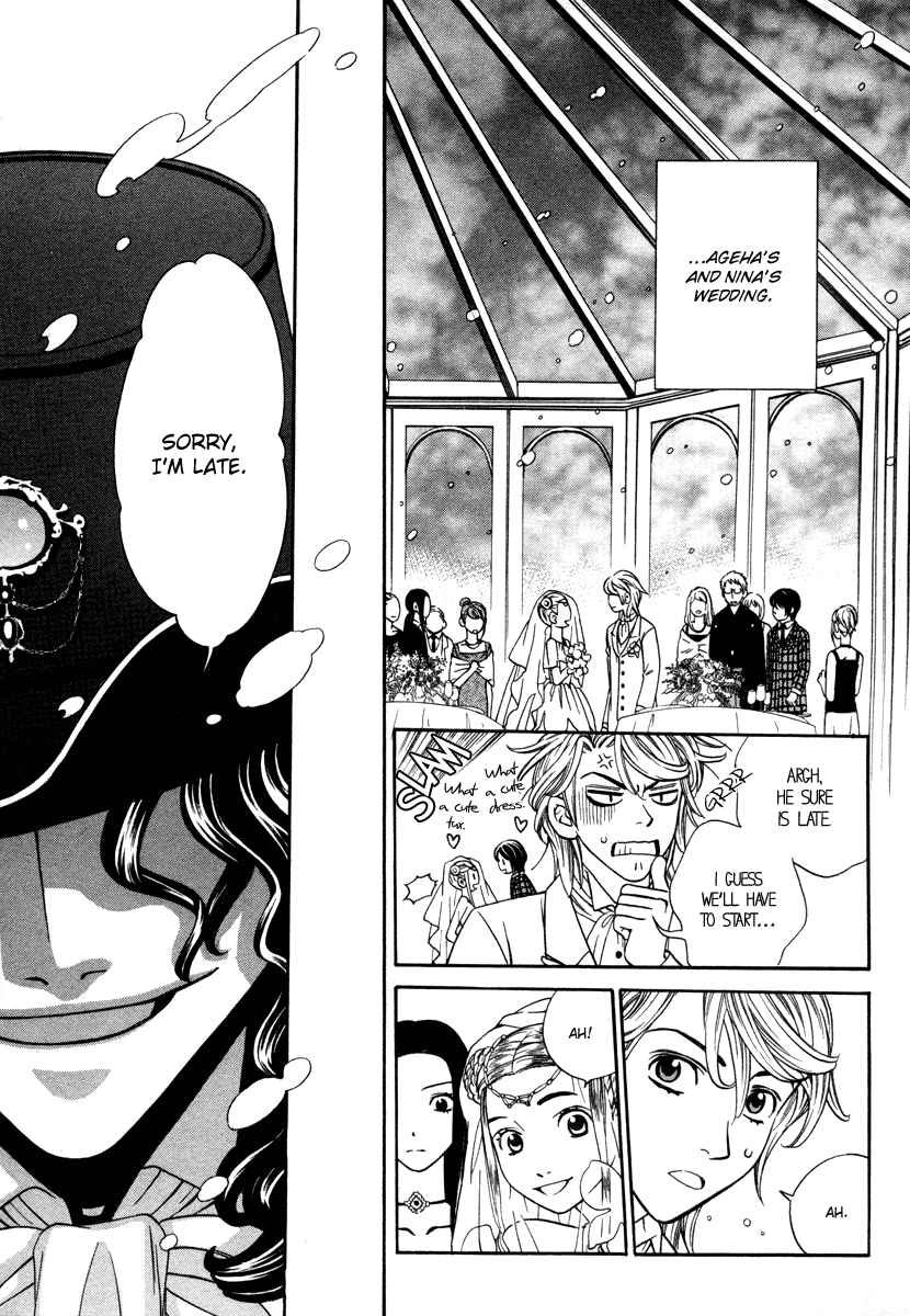 Read Shibutani-kun Tomo no Kai Manga Online