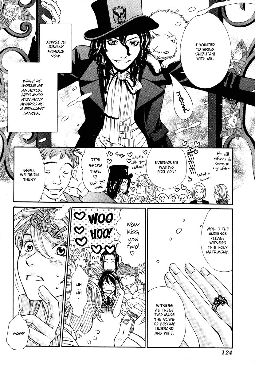 Read Shibutani-kun Tomo no Kai Manga Online