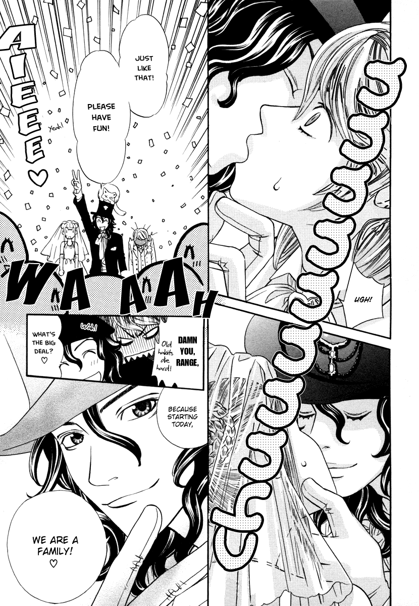 Read Shibutani-kun Tomo no Kai Manga Online