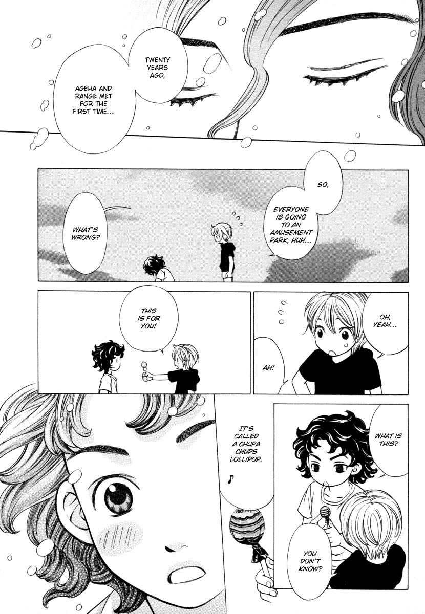 Read Shibutani-kun Tomo no Kai Manga Online