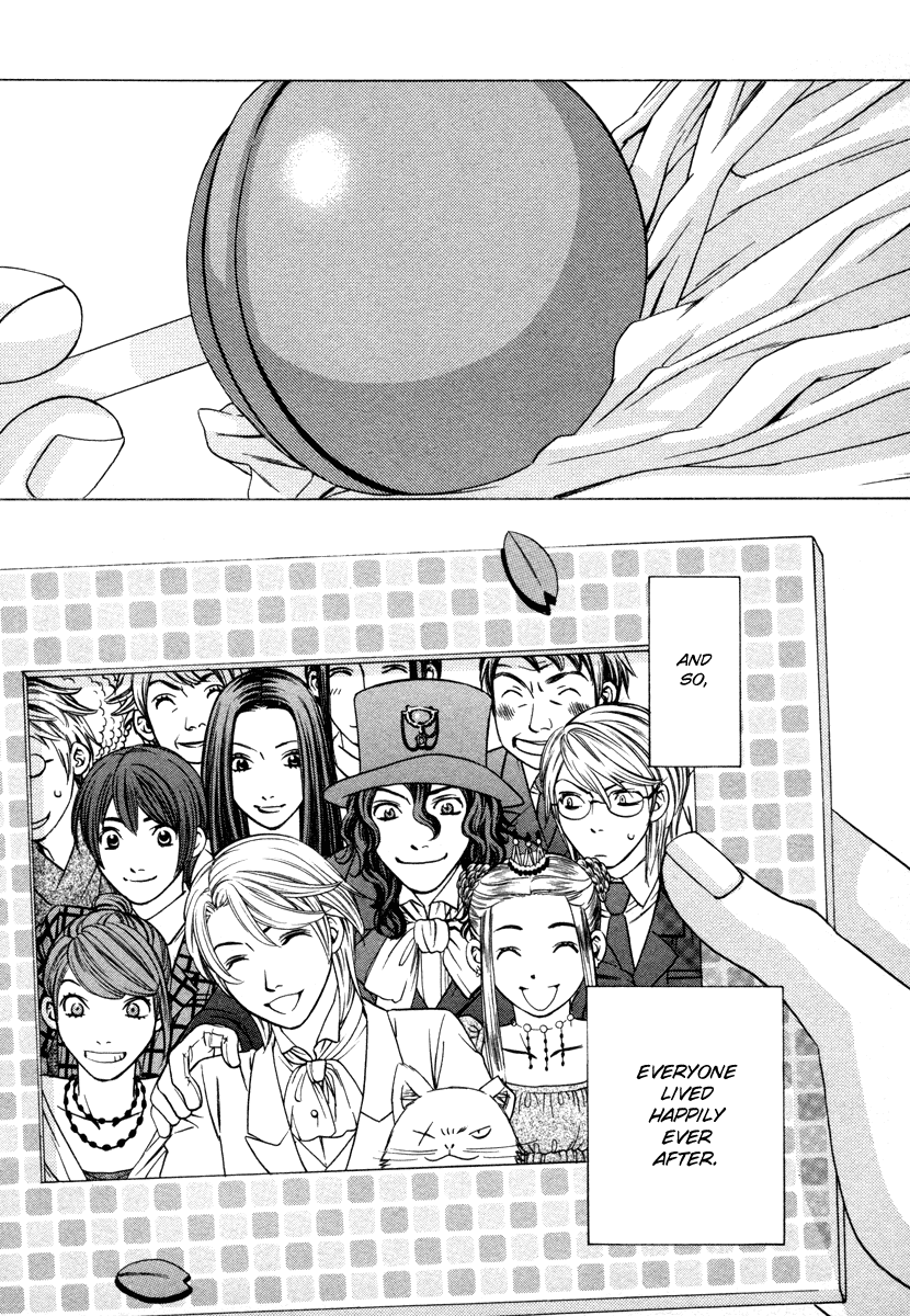 Read Shibutani-kun Tomo no Kai Manga Online