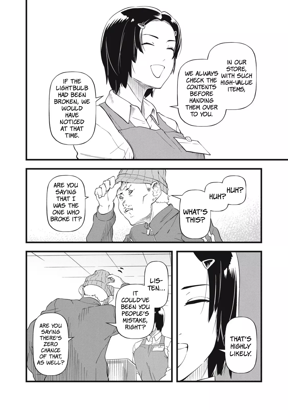 Read Shiga wa Mitame de Sonshiteru Manga Online