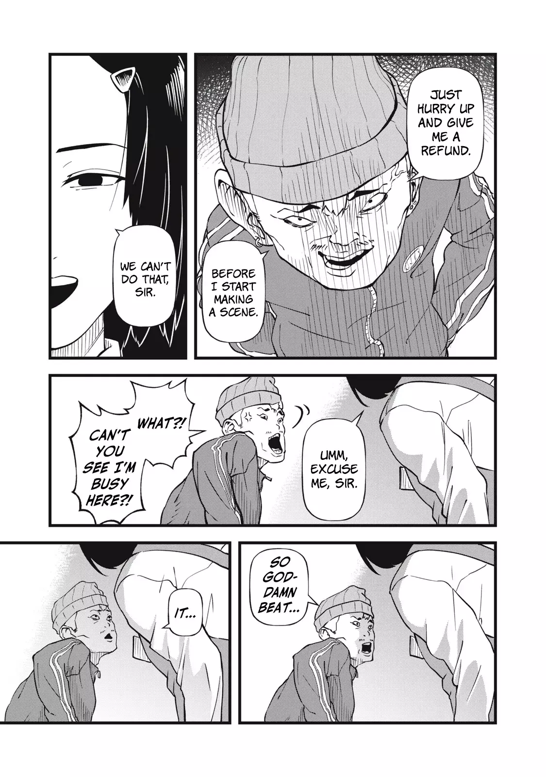 Read Shiga wa Mitame de Sonshiteru Manga Online