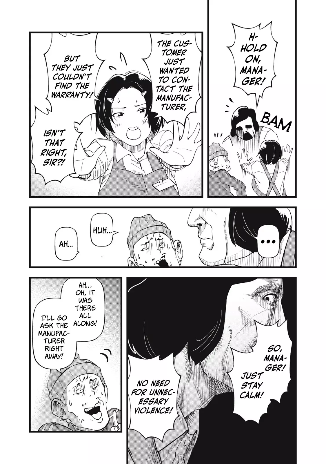 Read Shiga wa Mitame de Sonshiteru Manga Online