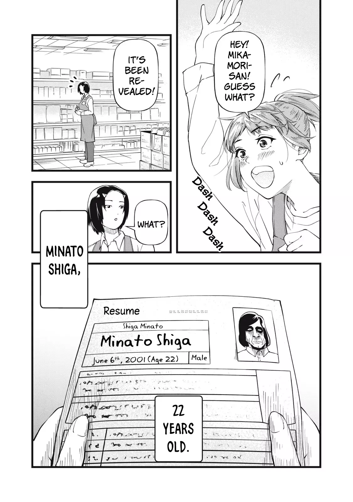 Read Shiga wa Mitame de Sonshiteru Manga Online