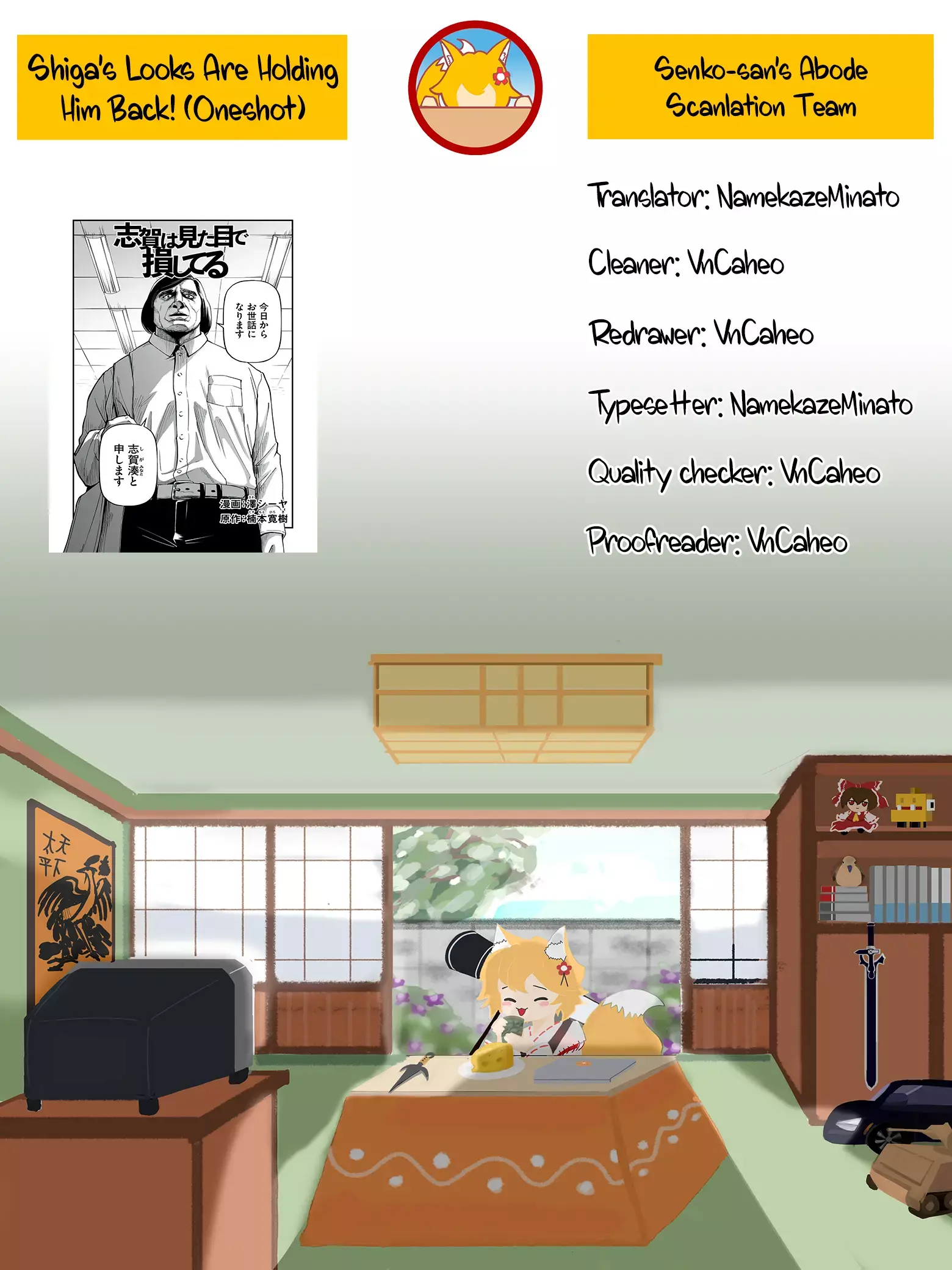 Read Shiga wa Mitame de Sonshiteru Manga Online