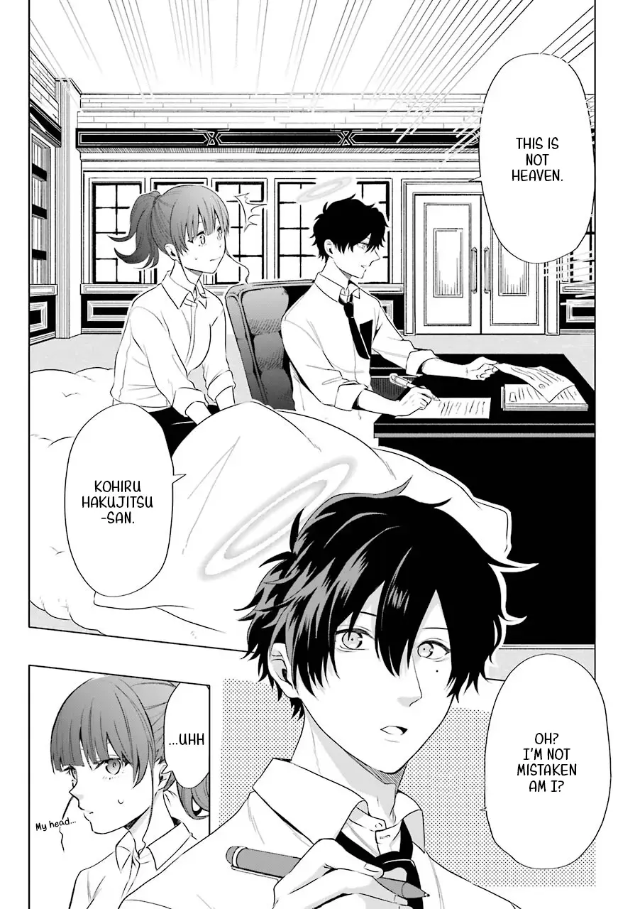 Read Shigo no Sekai demo Shinu made Hataraku Hanashi Manga Online