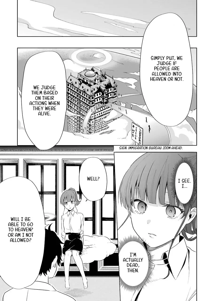 Read Shigo no Sekai demo Shinu made Hataraku Hanashi Manga Online