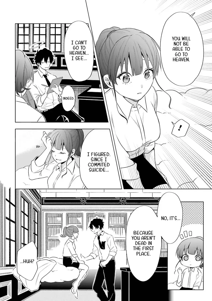 Read Shigo no Sekai demo Shinu made Hataraku Hanashi Manga Online