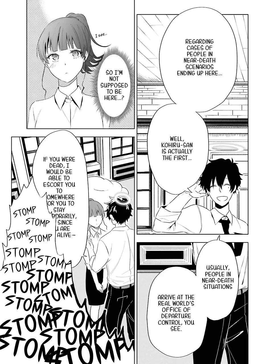 Read Shigo no Sekai demo Shinu made Hataraku Hanashi Manga Online