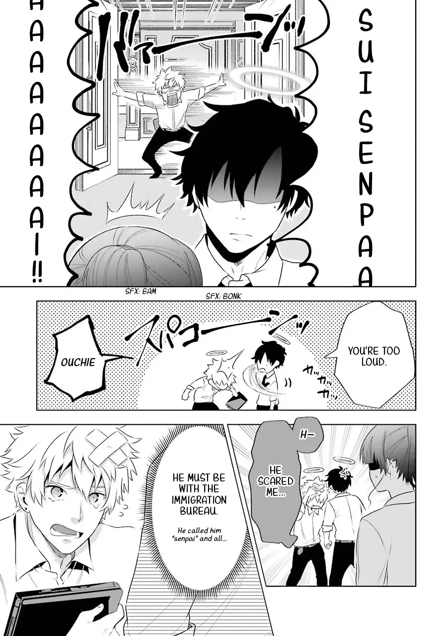 Read Shigo no Sekai demo Shinu made Hataraku Hanashi Manga Online