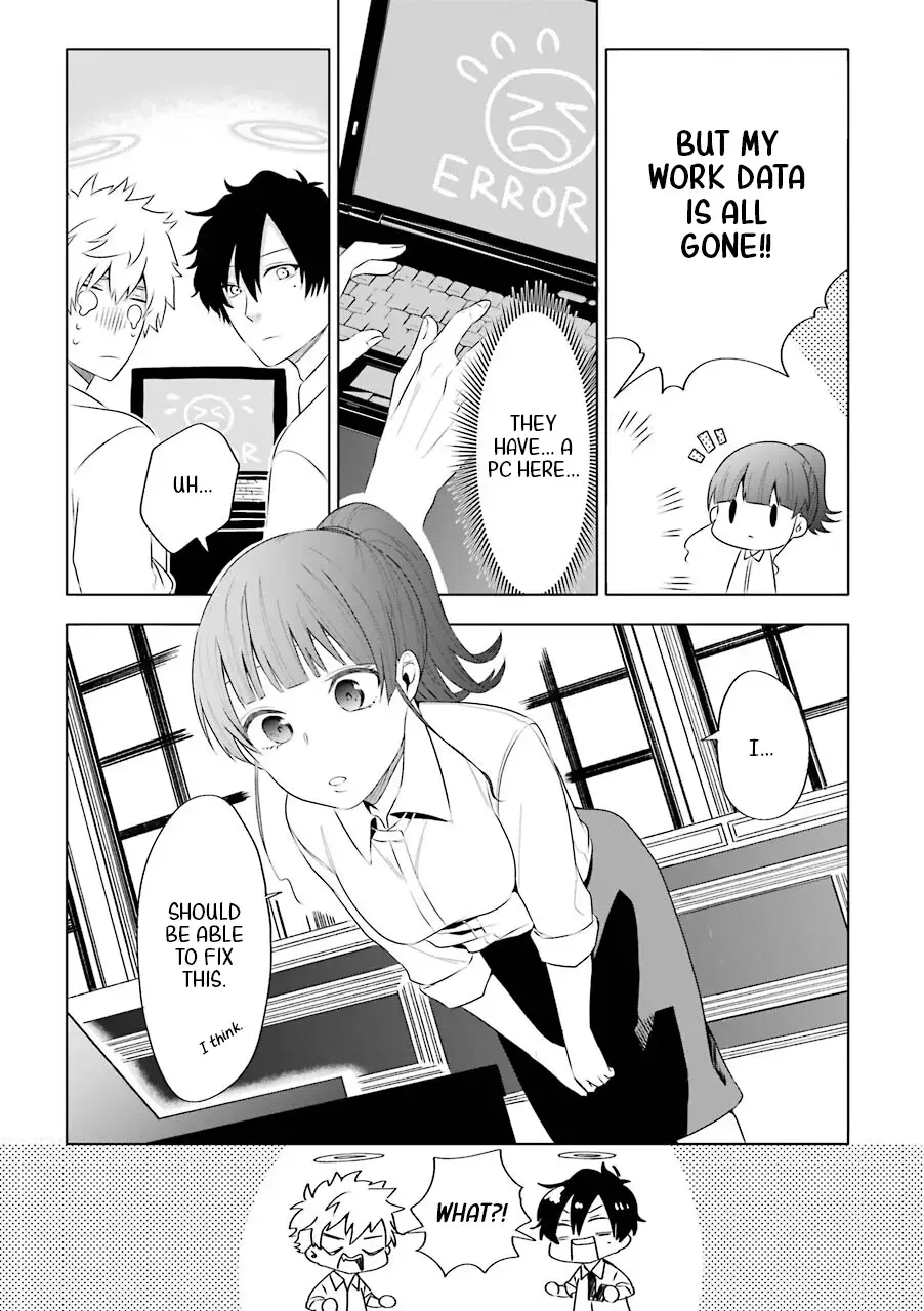 Read Shigo no Sekai demo Shinu made Hataraku Hanashi Manga Online