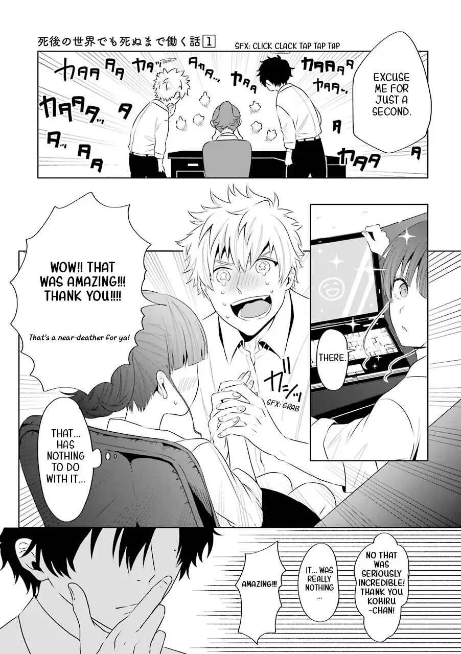 Read Shigo no Sekai demo Shinu made Hataraku Hanashi Manga Online