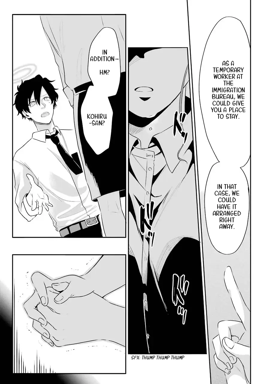 Read Shigo no Sekai demo Shinu made Hataraku Hanashi Manga Online