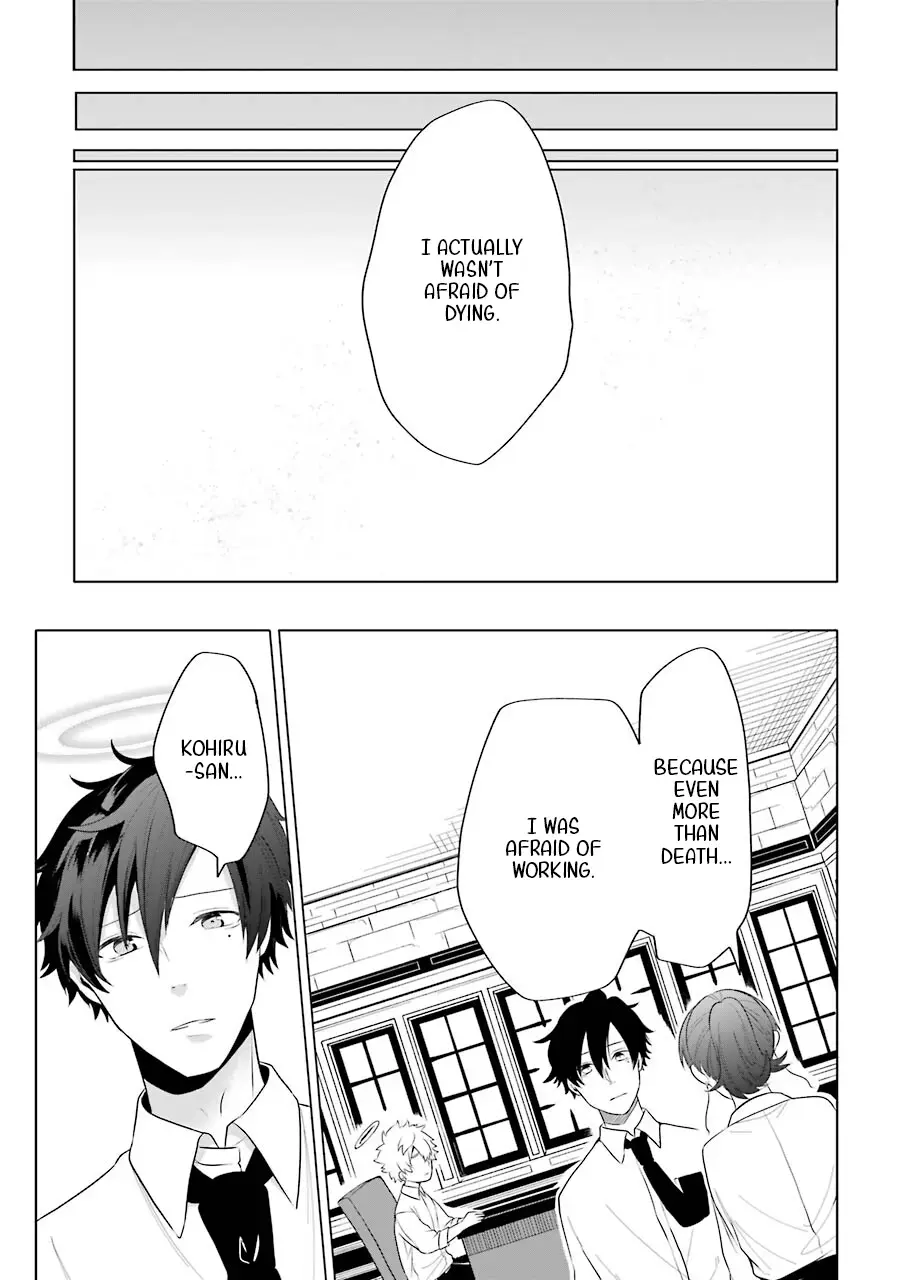 Read Shigo no Sekai demo Shinu made Hataraku Hanashi Manga Online