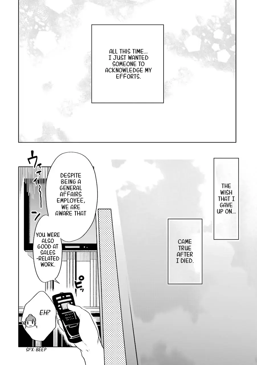 Read Shigo no Sekai demo Shinu made Hataraku Hanashi Manga Online