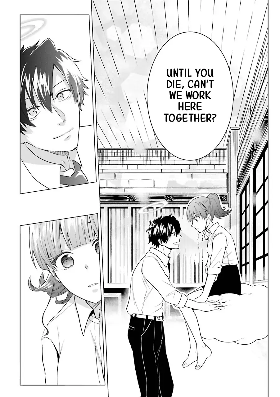 Read Shigo no Sekai demo Shinu made Hataraku Hanashi Manga Online