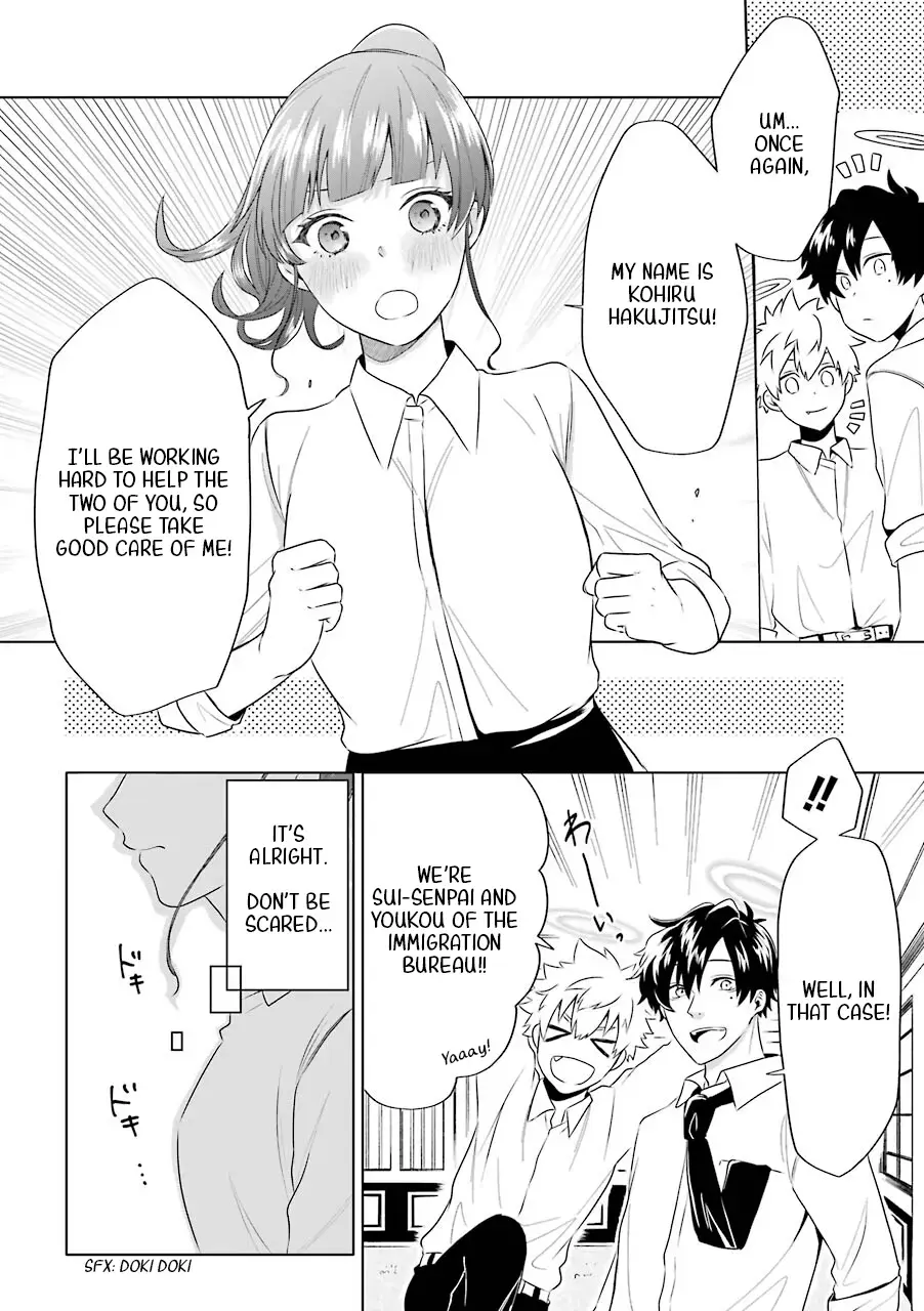 Read Shigo no Sekai demo Shinu made Hataraku Hanashi Manga Online