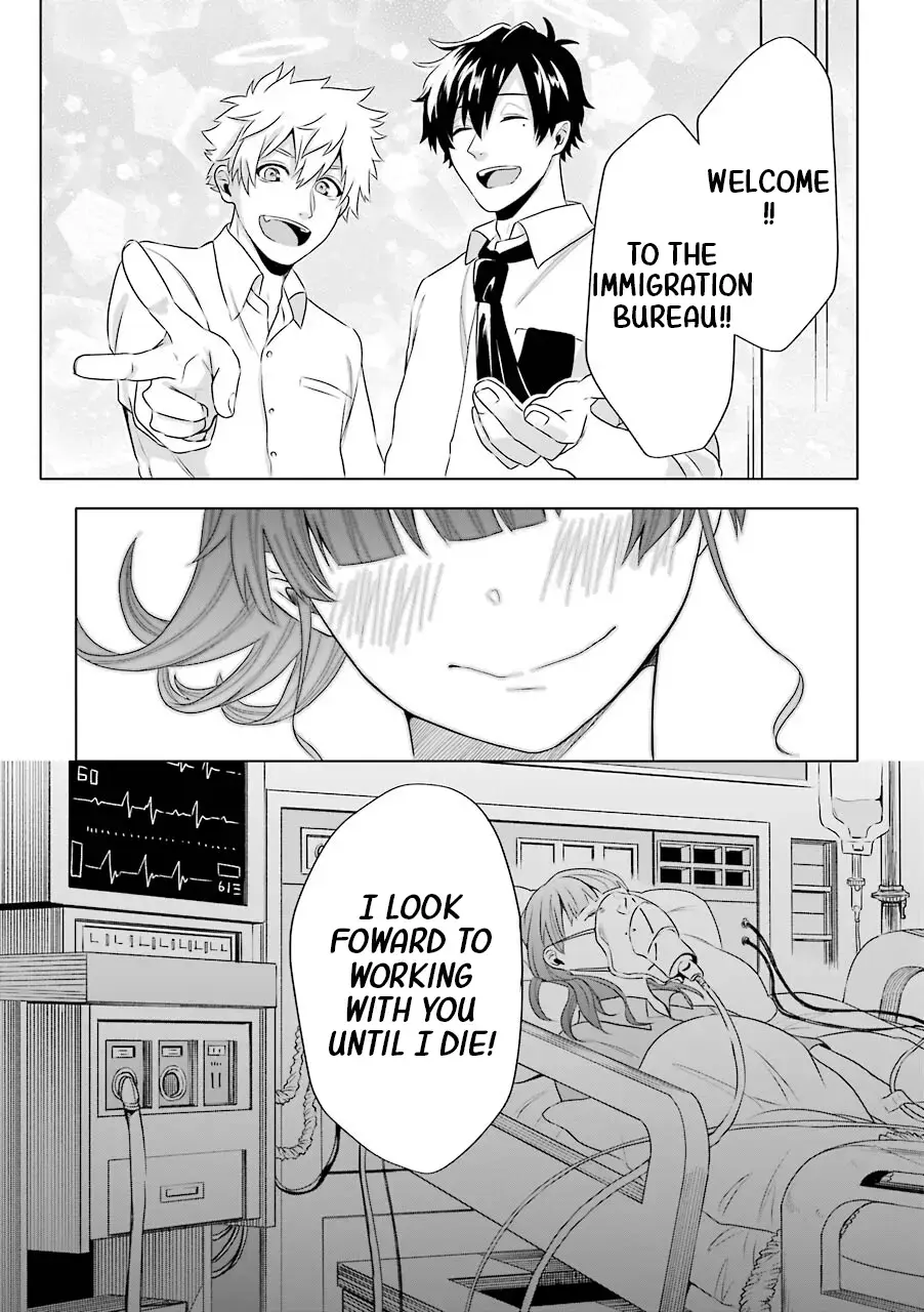 Read Shigo no Sekai demo Shinu made Hataraku Hanashi Manga Online