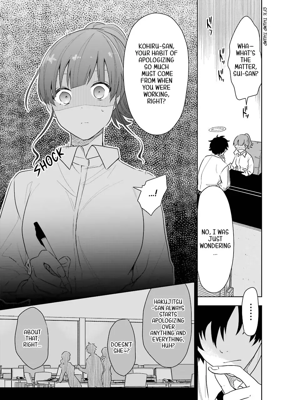 Read Shigo no Sekai demo Shinu made Hataraku Hanashi Manga Online