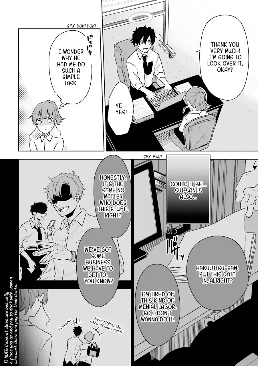 Read Shigo no Sekai demo Shinu made Hataraku Hanashi Manga Online