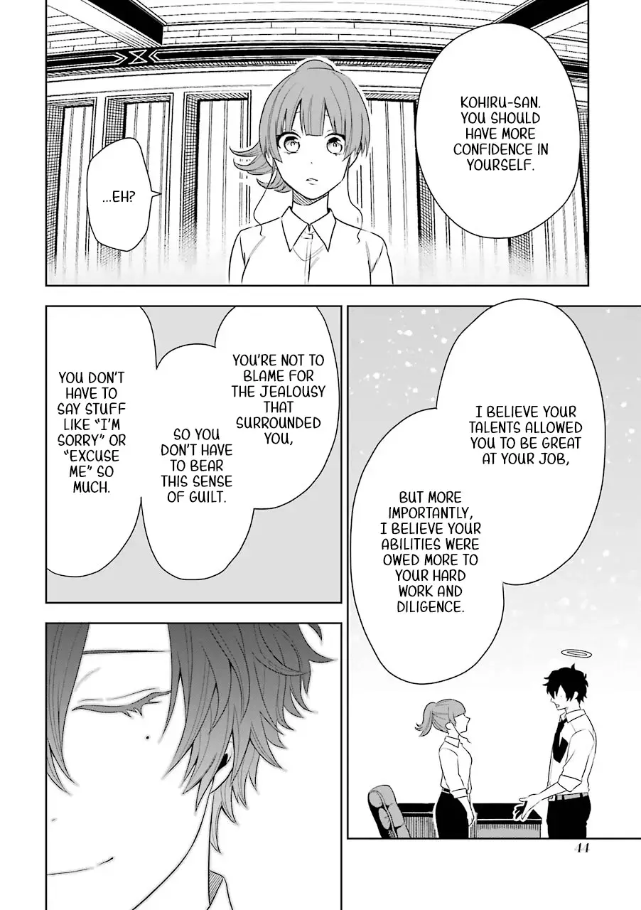 Read Shigo no Sekai demo Shinu made Hataraku Hanashi Manga Online