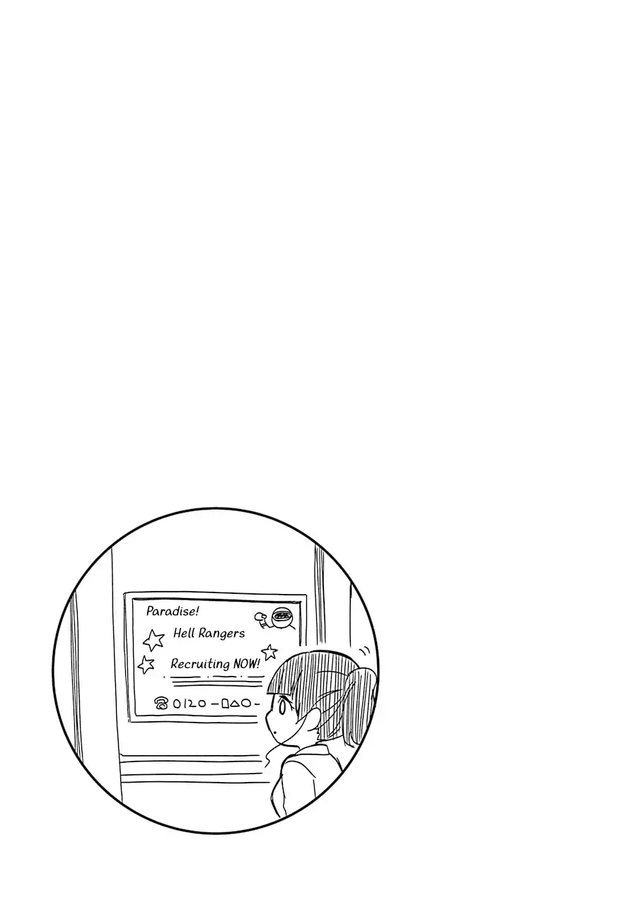 Read Shigo no Sekai demo Shinu made Hataraku Hanashi Manga Online