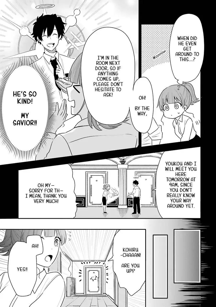 Read Shigo no Sekai demo Shinu made Hataraku Hanashi Manga Online