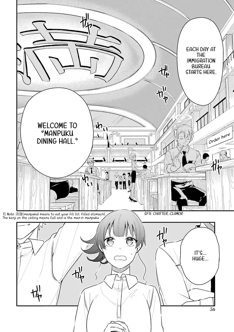 Read Shigo no Sekai demo Shinu made Hataraku Hanashi Manga Online