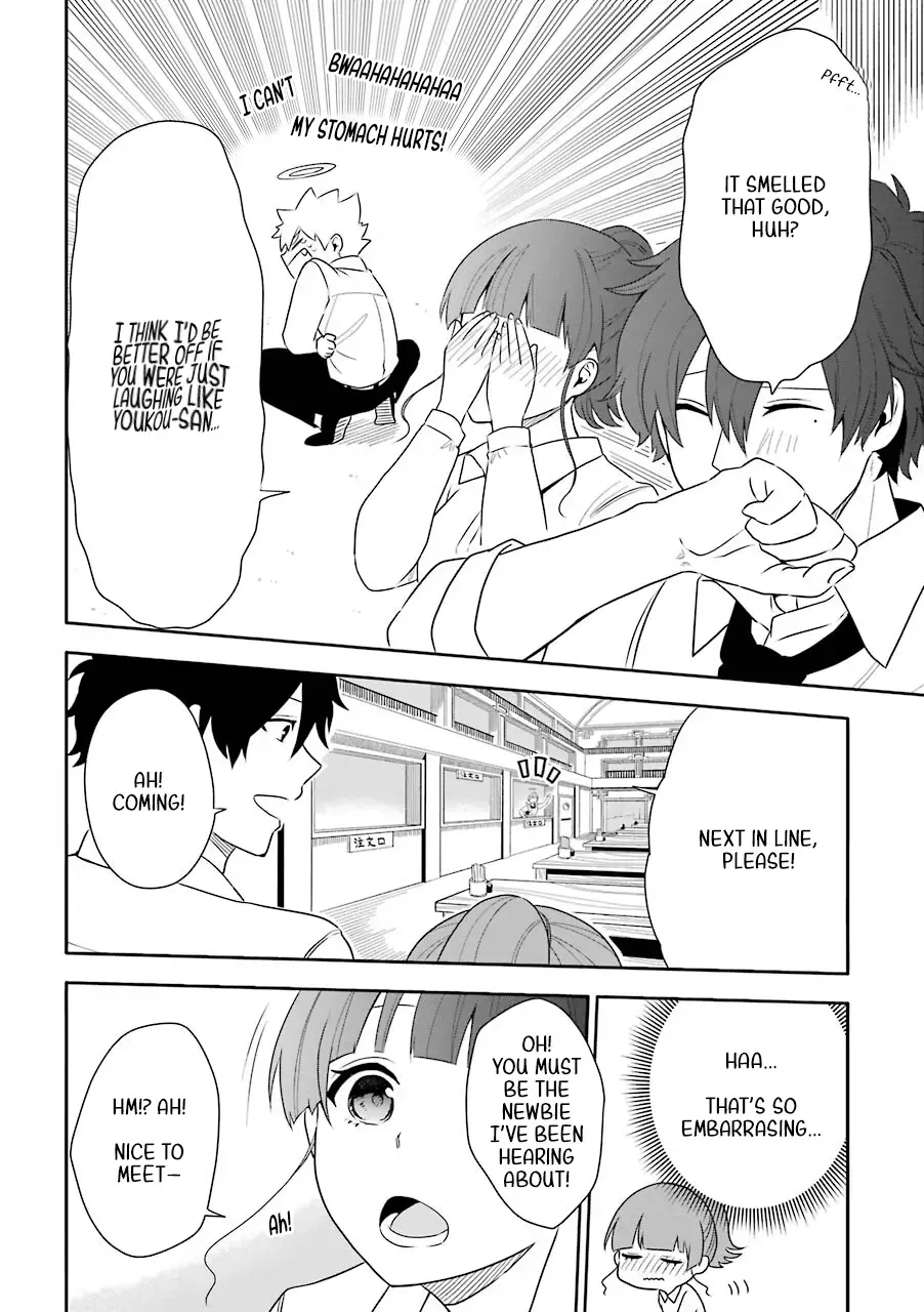 Read Shigo no Sekai demo Shinu made Hataraku Hanashi Manga Online