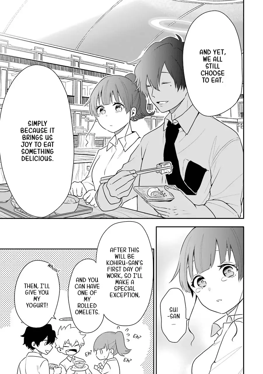 Read Shigo no Sekai demo Shinu made Hataraku Hanashi Manga Online