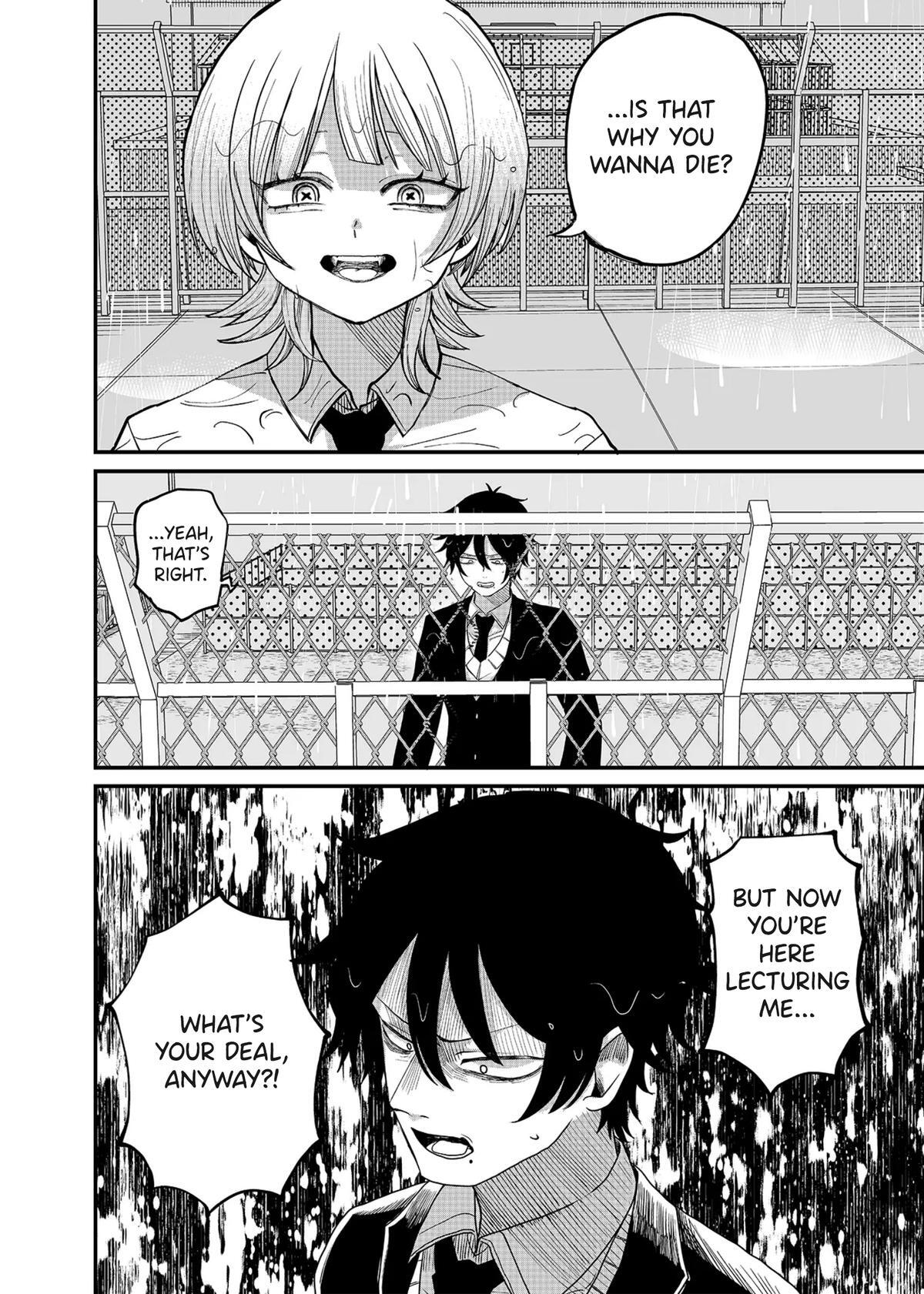 Read Shihai Shoujo Kubaru-chan Manga Online