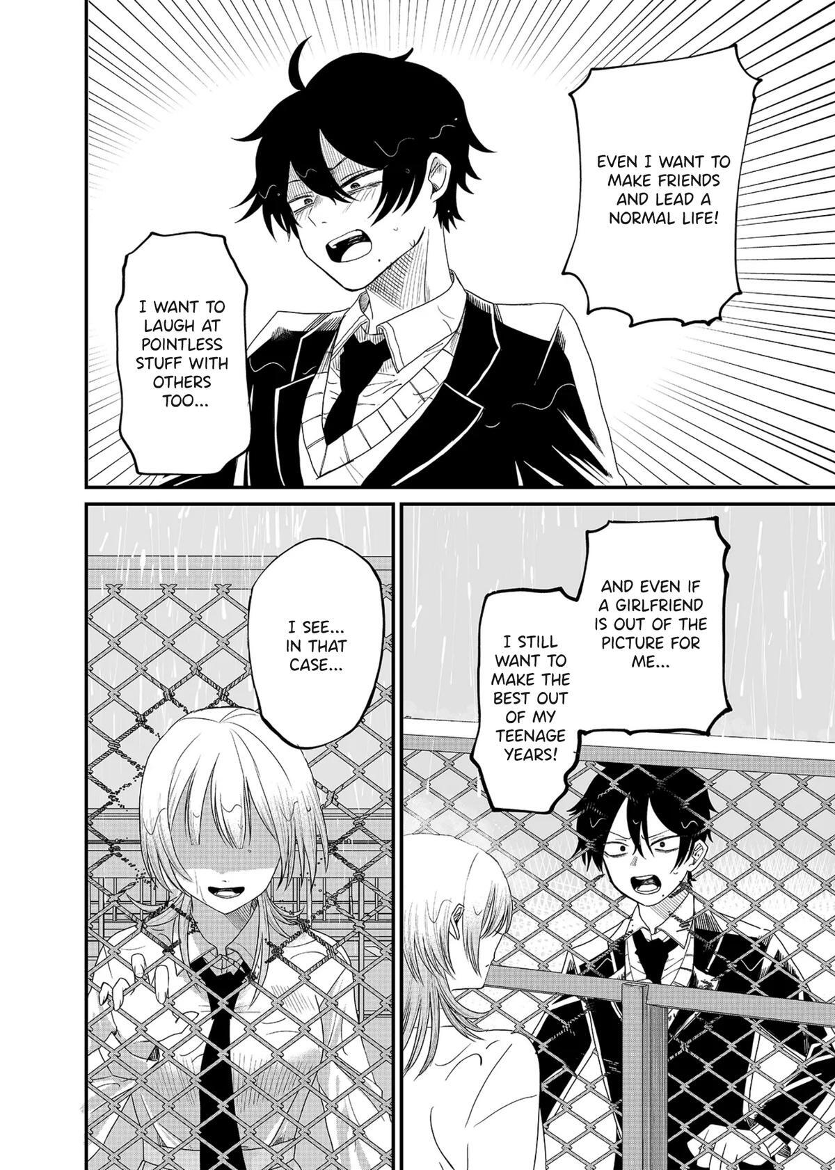 Read Shihai Shoujo Kubaru-chan Manga Online