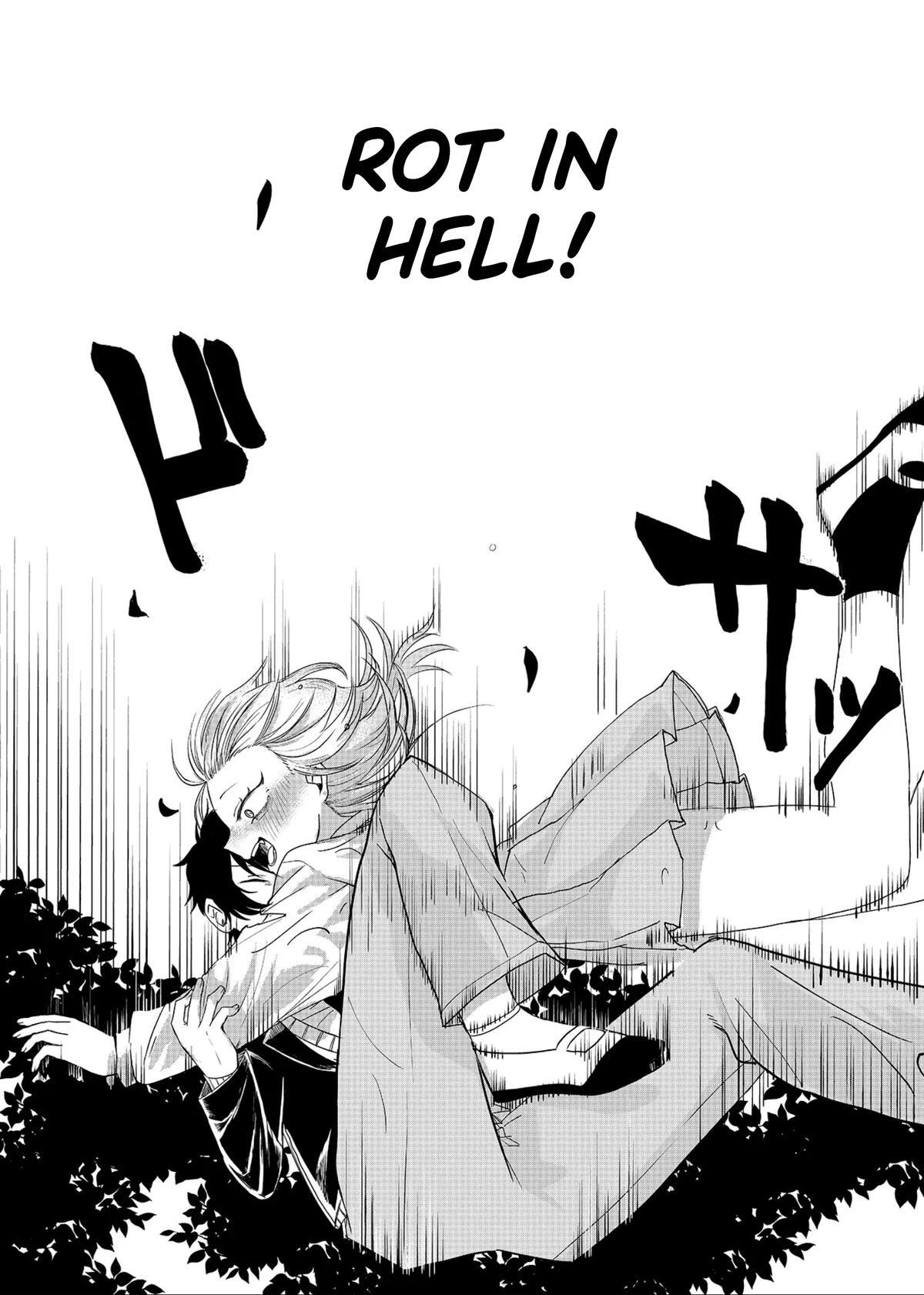 Read Shihai Shoujo Kubaru-chan Manga Online