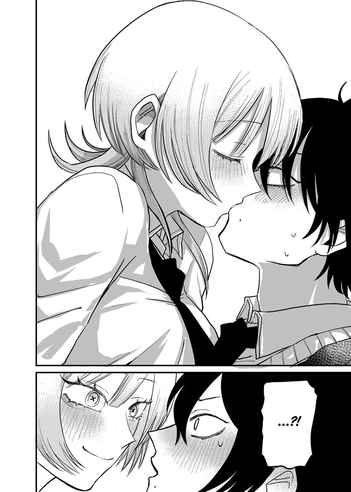 Read Shihai Shoujo Kubaru-chan Manga Online