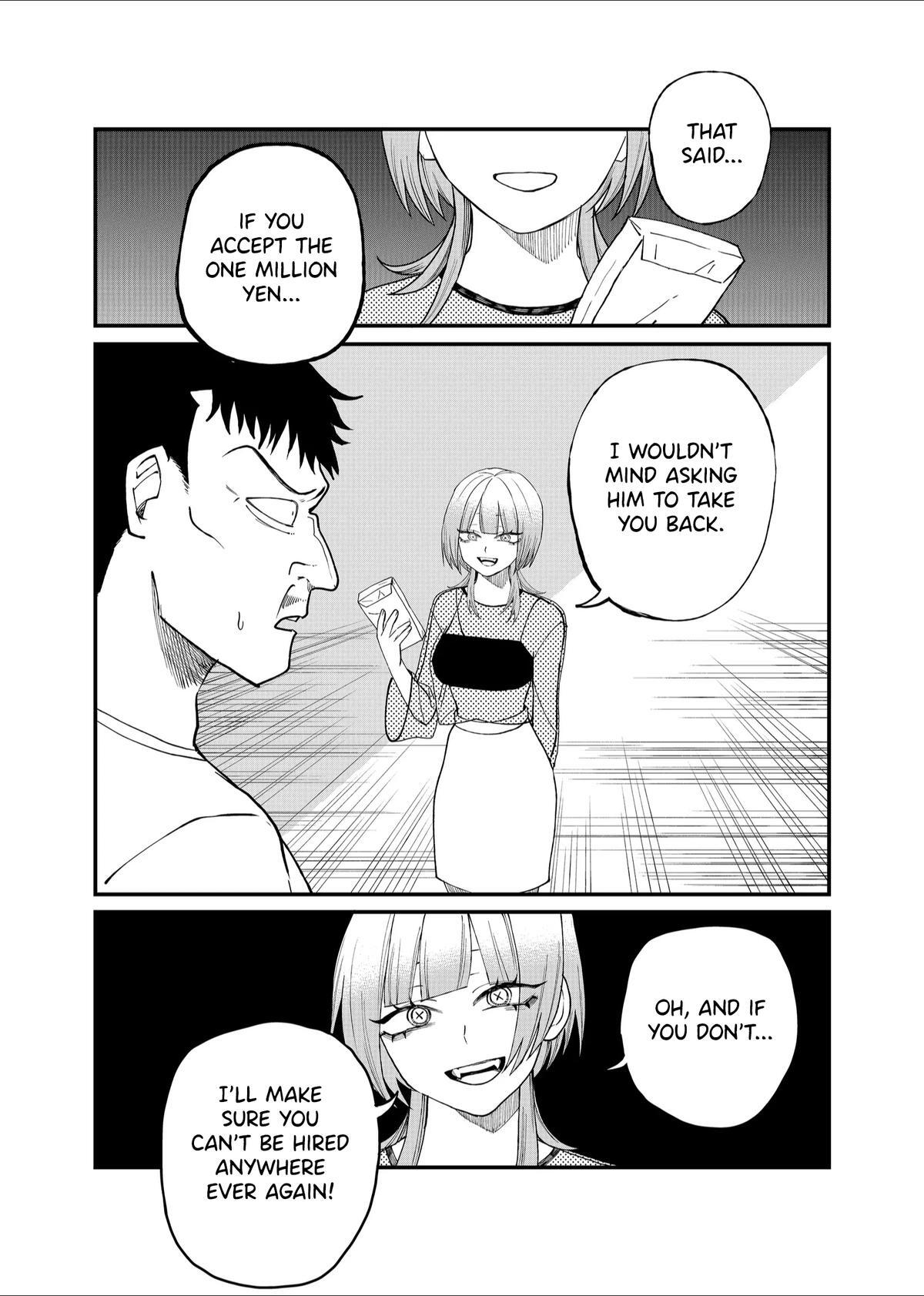Read Shihai Shoujo Kubaru-chan Manga Online