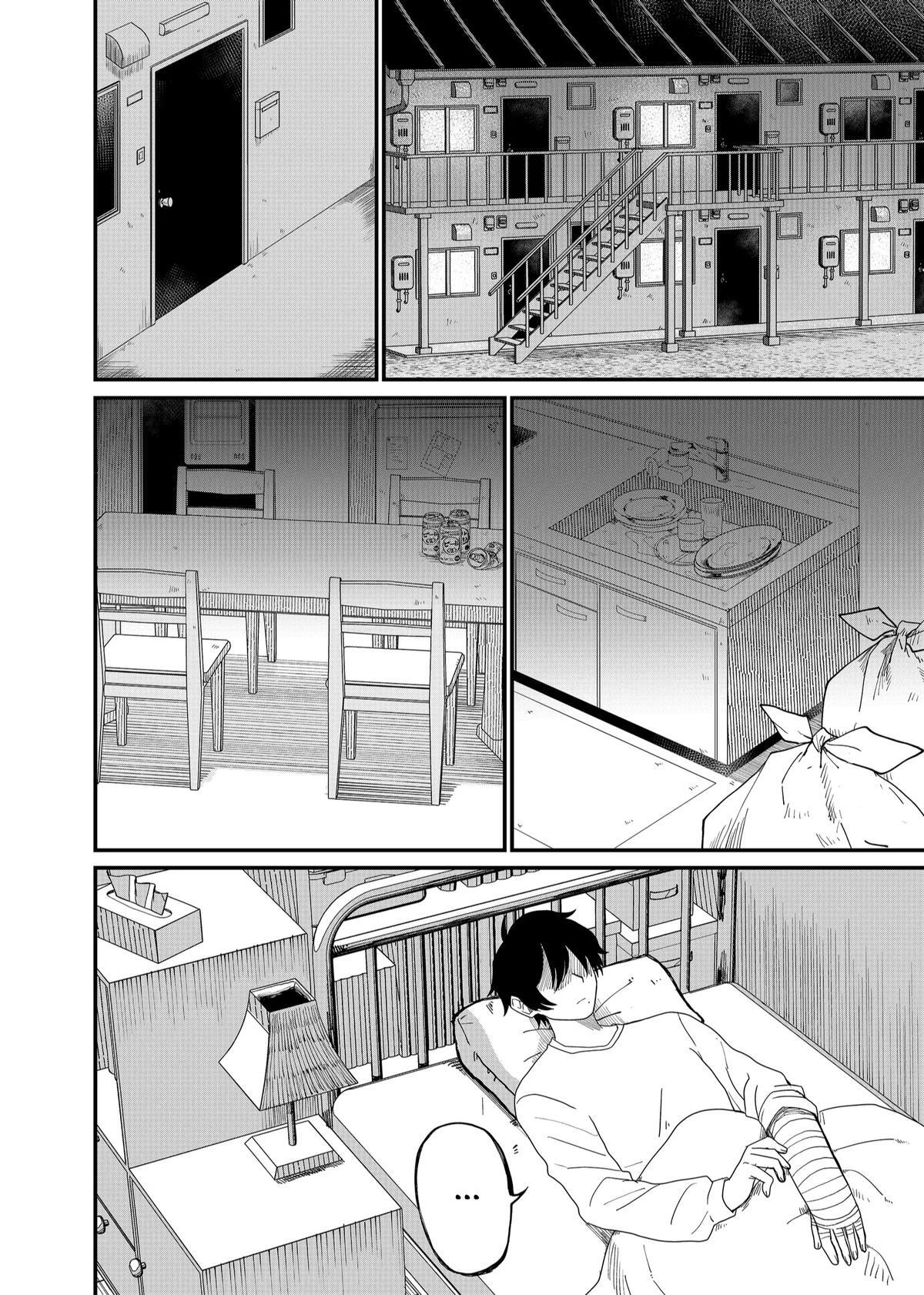 Read Shihai Shoujo Kubaru-chan Manga Online