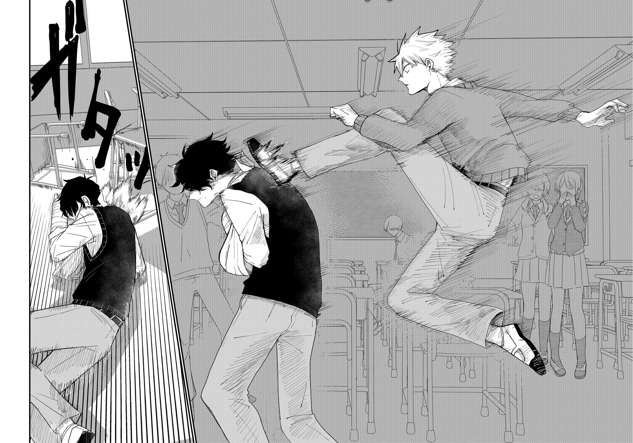 Read Shihai Shoujo Kubaru-chan Manga Online