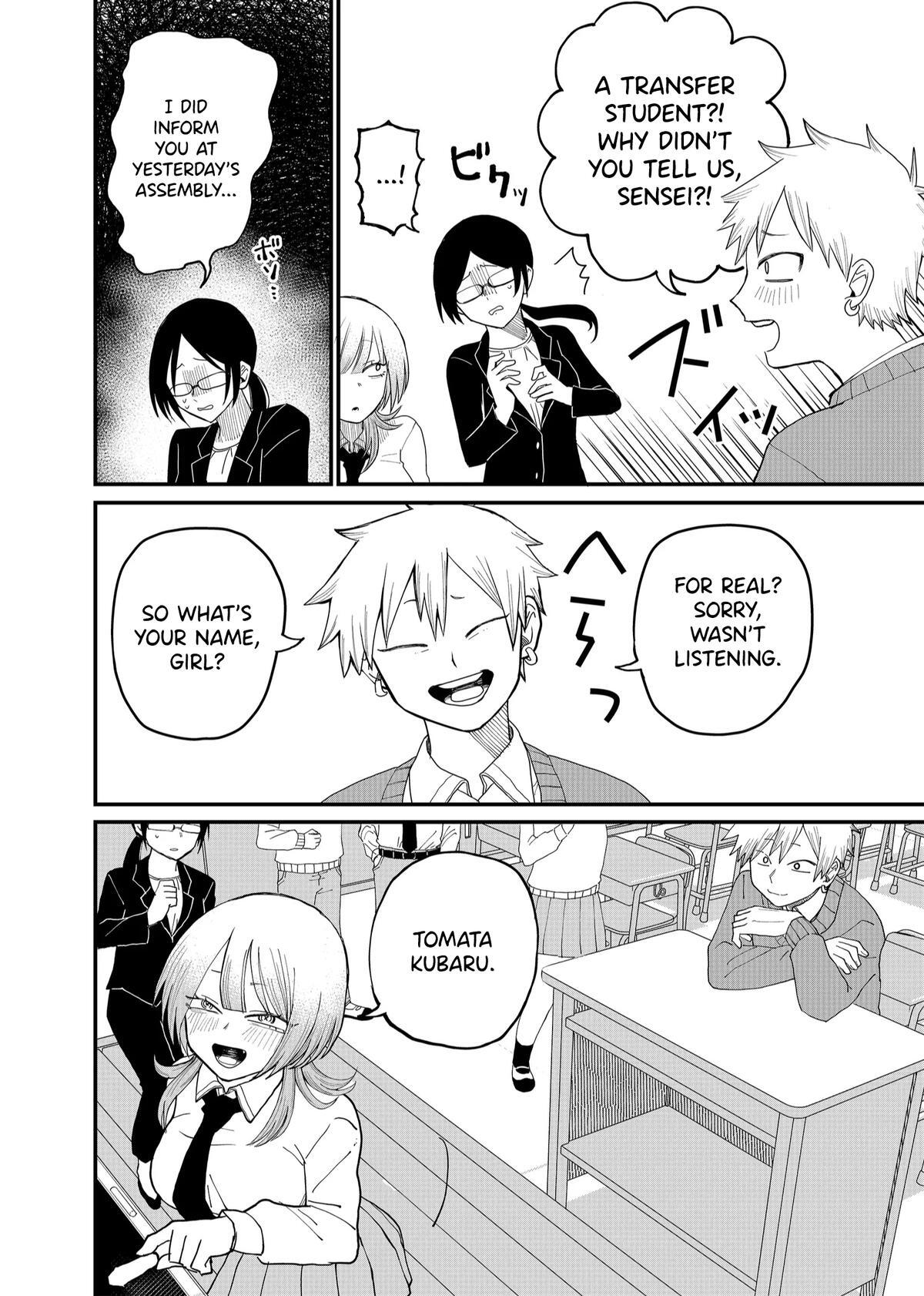 Read Shihai Shoujo Kubaru-chan Manga Online