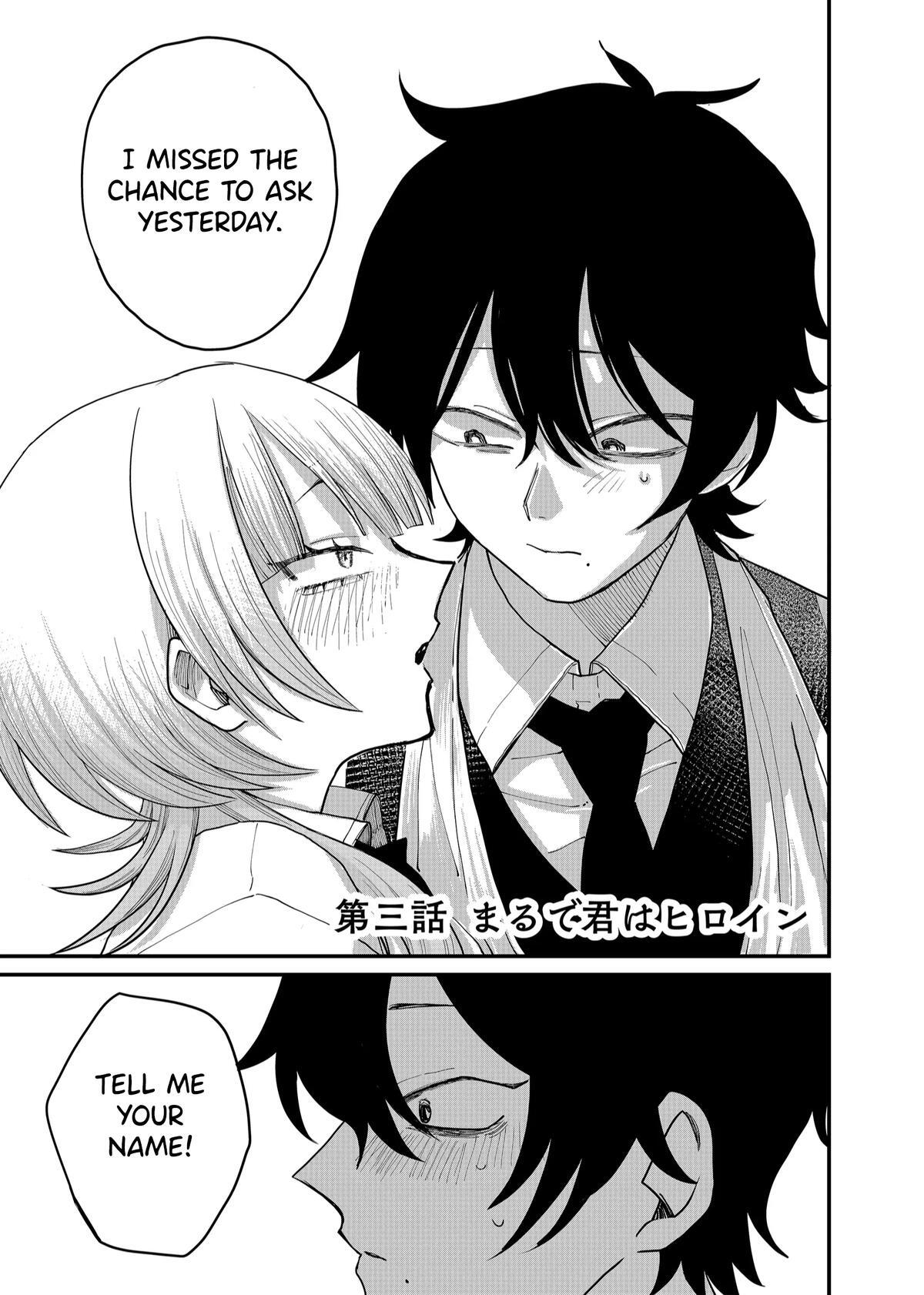 Read Shihai Shoujo Kubaru-chan Manga Online