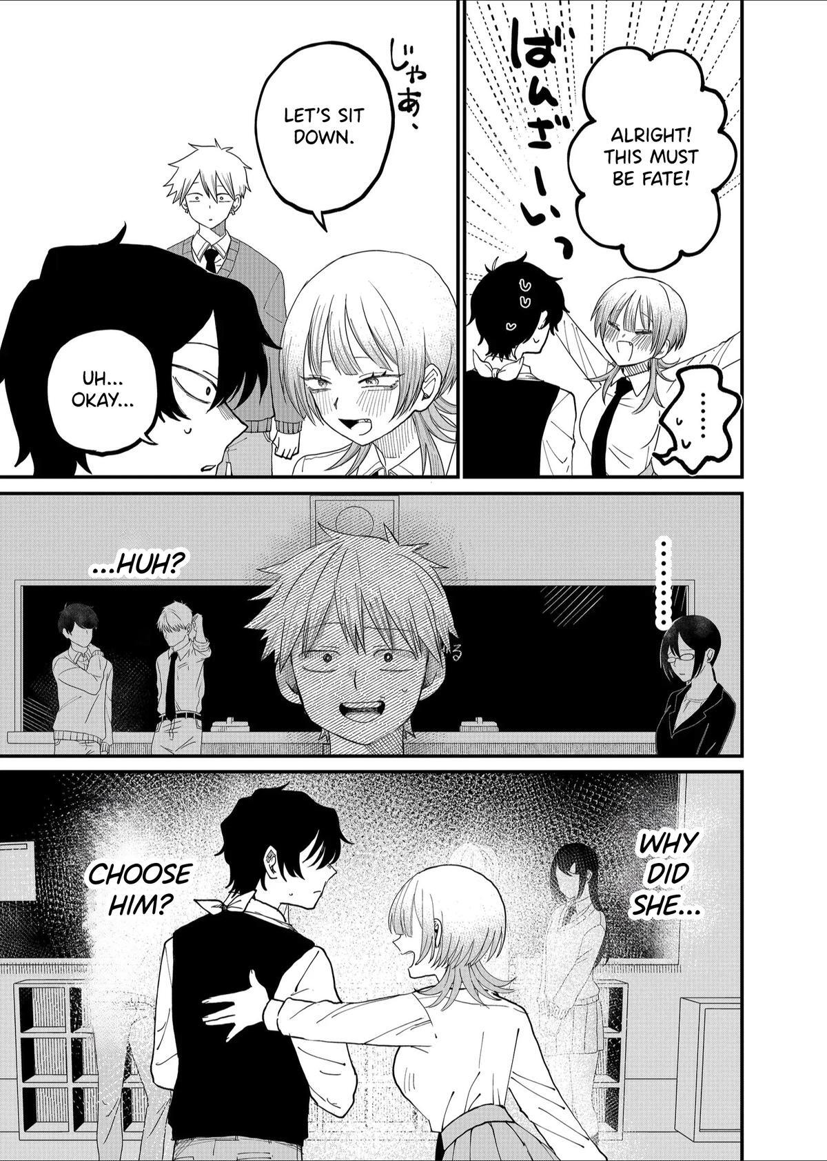 Read Shihai Shoujo Kubaru-chan Manga Online