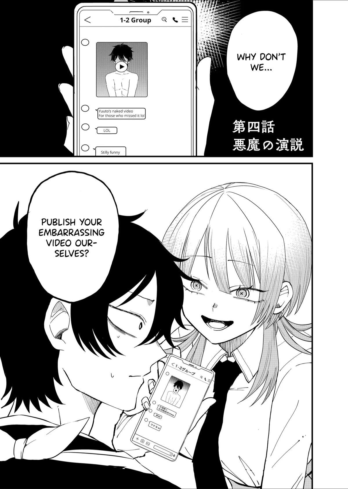 Read Shihai Shoujo Kubaru-chan Manga Online