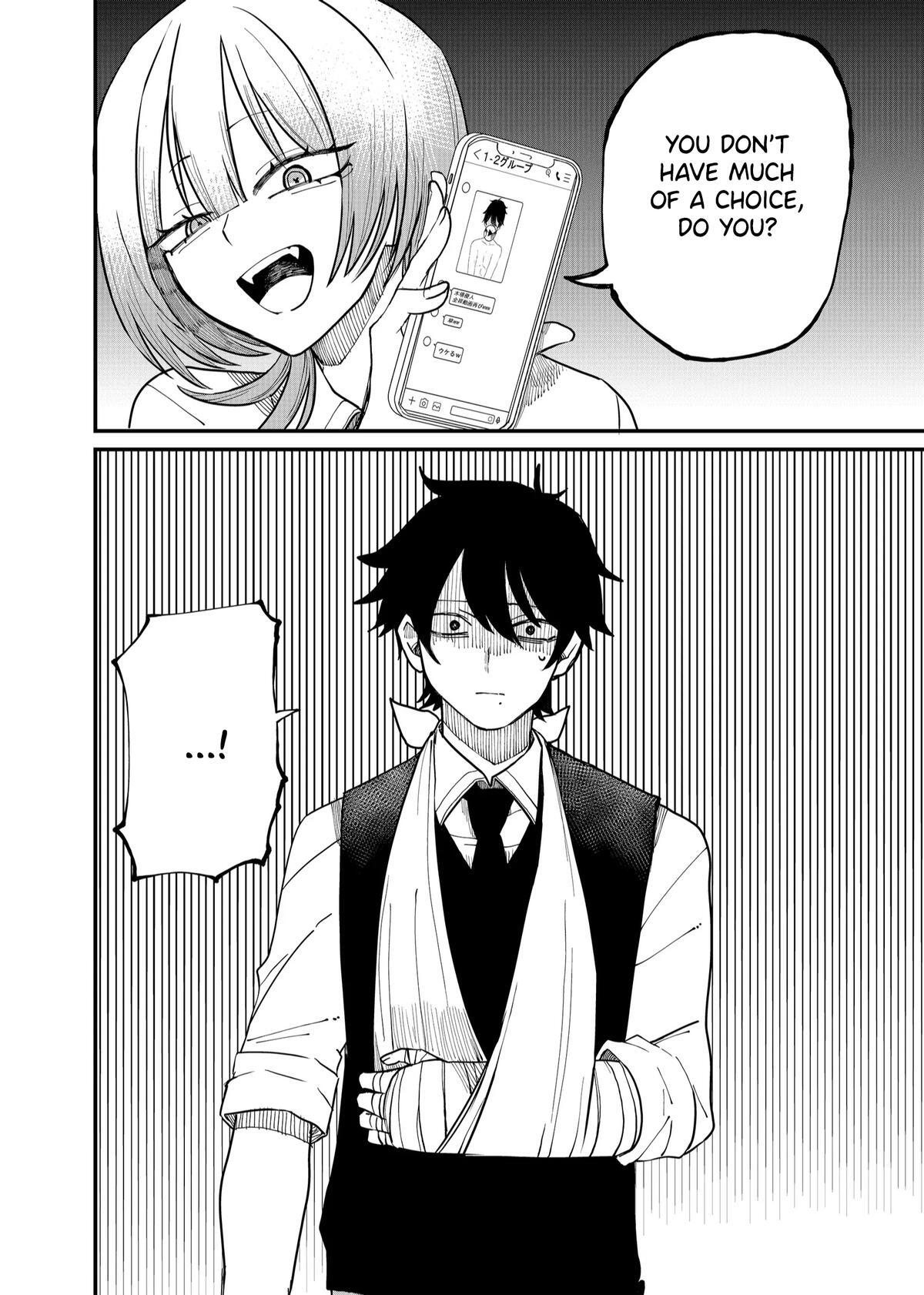 Read Shihai Shoujo Kubaru-chan Manga Online