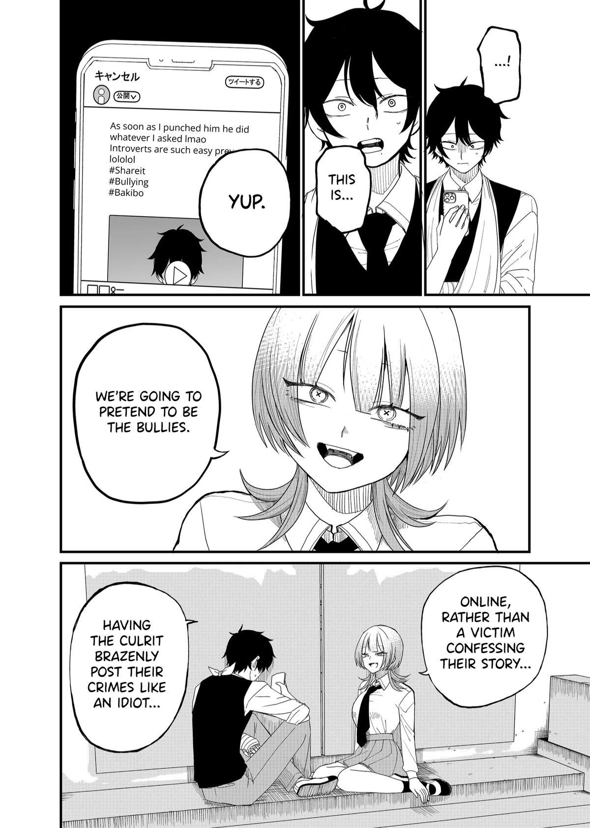 Read Shihai Shoujo Kubaru-chan Manga Online