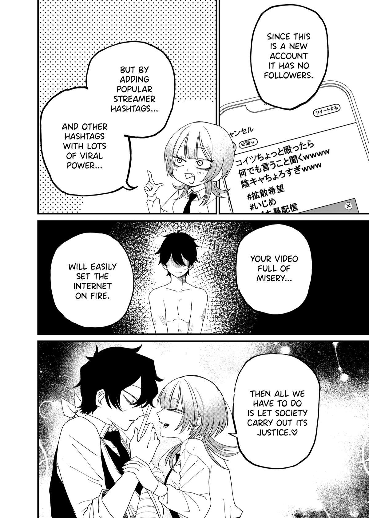 Read Shihai Shoujo Kubaru-chan Manga Online